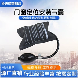 PVC管;PU管;其他橡胶气囊