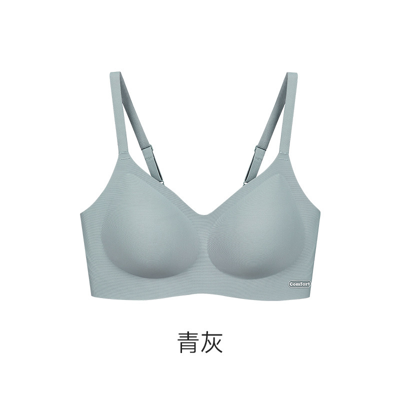 德绒固定杯无痕聚拢收副乳舒适透气女士文胸玻尿酸无痕保暖内衣女|undefined