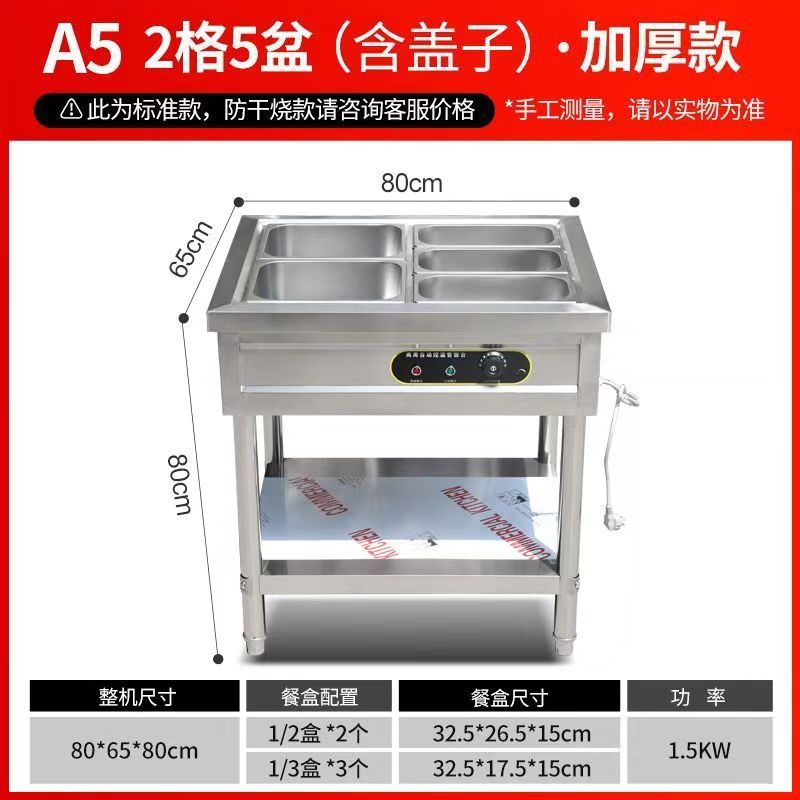 수납칸 2개와 상자 5개(뚜껑이 있는 상자 포함)