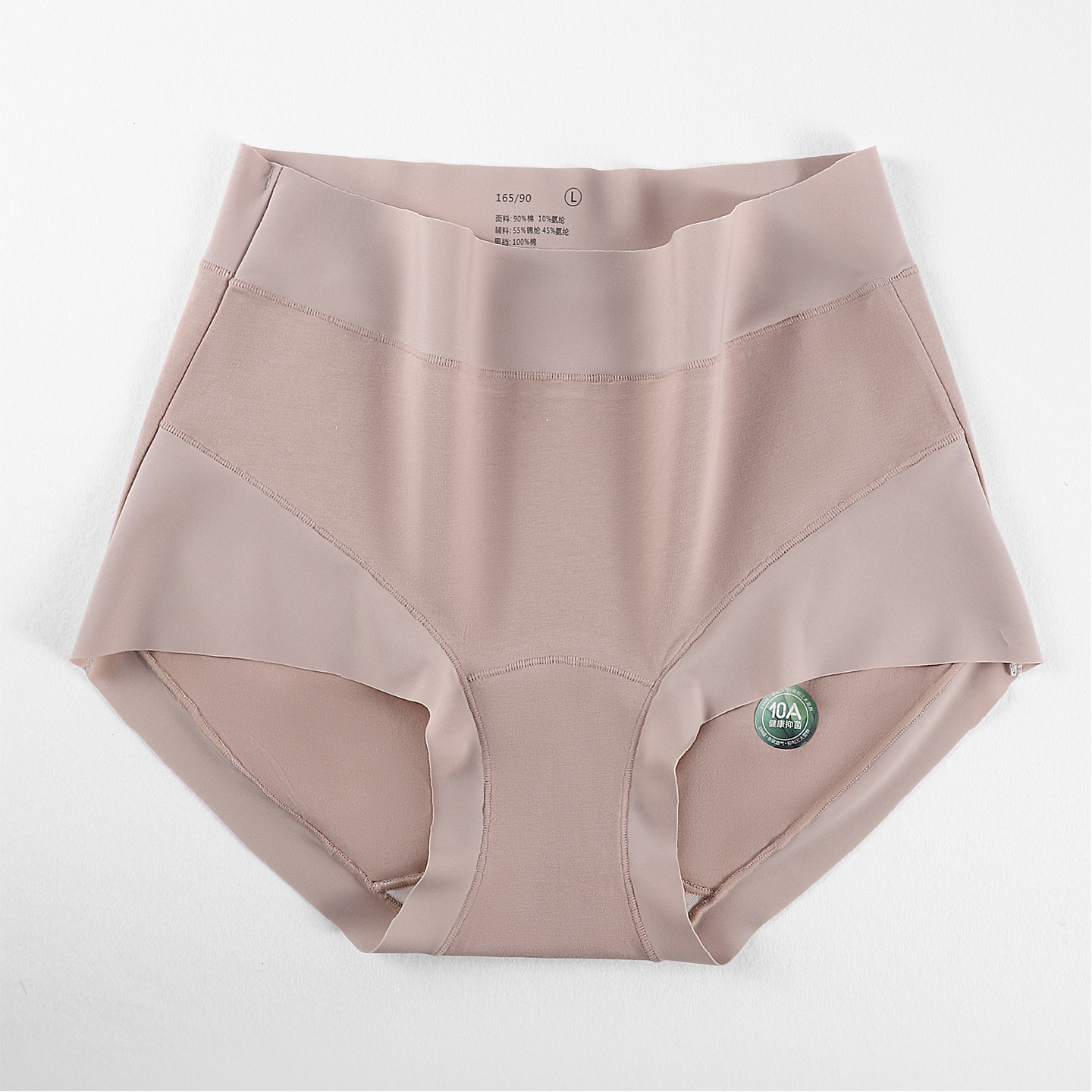 Light coffee (upgraded version)