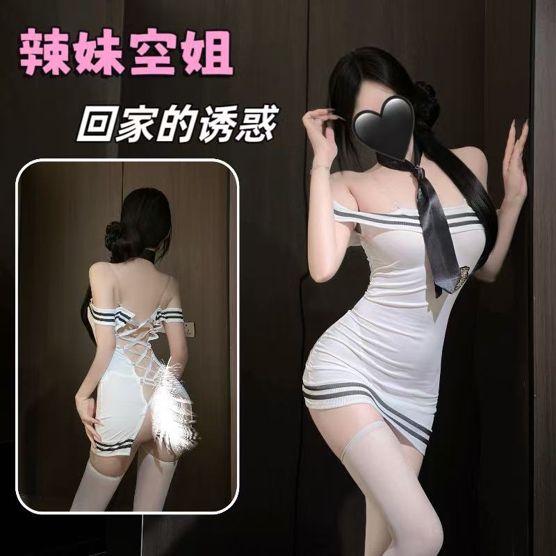 Sailor Stewardess Roleplay Lingerie Set with Tube Top and Straps — detail image 2