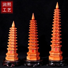 ピーチウッド文昌塔装飾品スプレーペイント木彫り学習テーブル工芸品7階、9階、11階、13階ベース付き