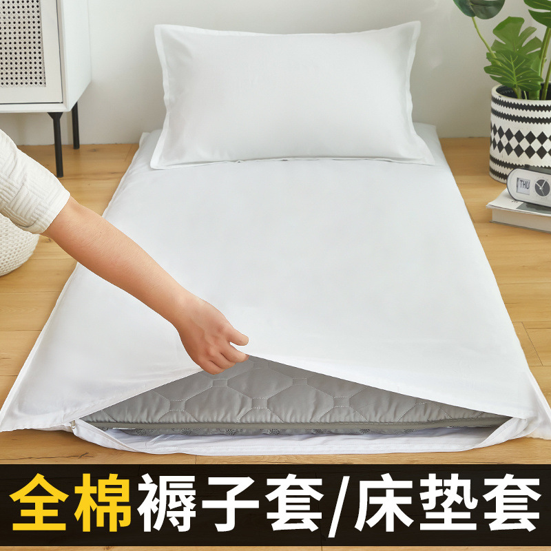 Cubierta de colchón de algodón funda de edredón dormitorio de estudiantes individual 80x190 funda de colchón 90x200 funda de colchón de algodón