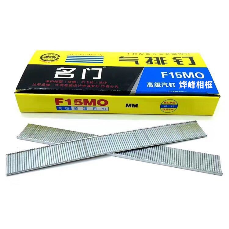 8546697594_1197125610_副本