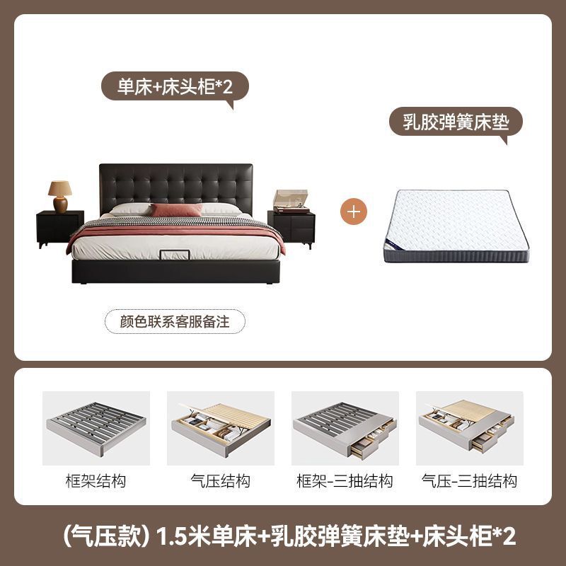 法式华夫格床奶油风主卧小户型双人床中古风薄床头高箱储物床|undefined