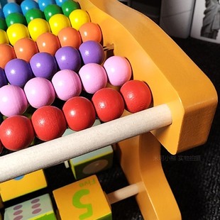 Baby Children's Beaded Multifunctional Toy Montessori Early Education Brain 1-2 Years Old 3 Baby Beaded Boys and Girls Building Blocks