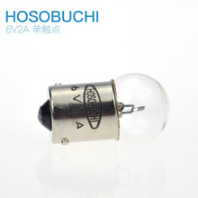 HOSOBUCHI/ѧOP-2105 6V2AӲȼƵ 