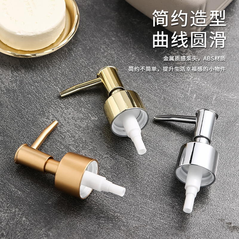 Lotion Pump Head, Washing Liquid Pump Head, Shower Gel Pump Head, Press-Type Pump Head, Plastic Pump Head, Squeeze-Type Pump Head
