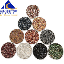 �F؛�������N��ɫʯ�� ˮϴʯ�zճʯ ���^�·͸ˮ��ƺ�Z��ʯ