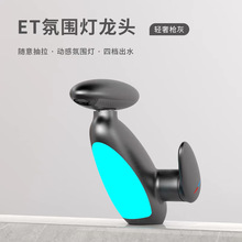 �W�t���Z����ˇ�g����LED�Շ����׃��@ϴĘ���f���ٲ����ˮ���^