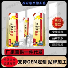 힌���ș�置������20   20g/��   �S��ֱ���F؛�ٰl��