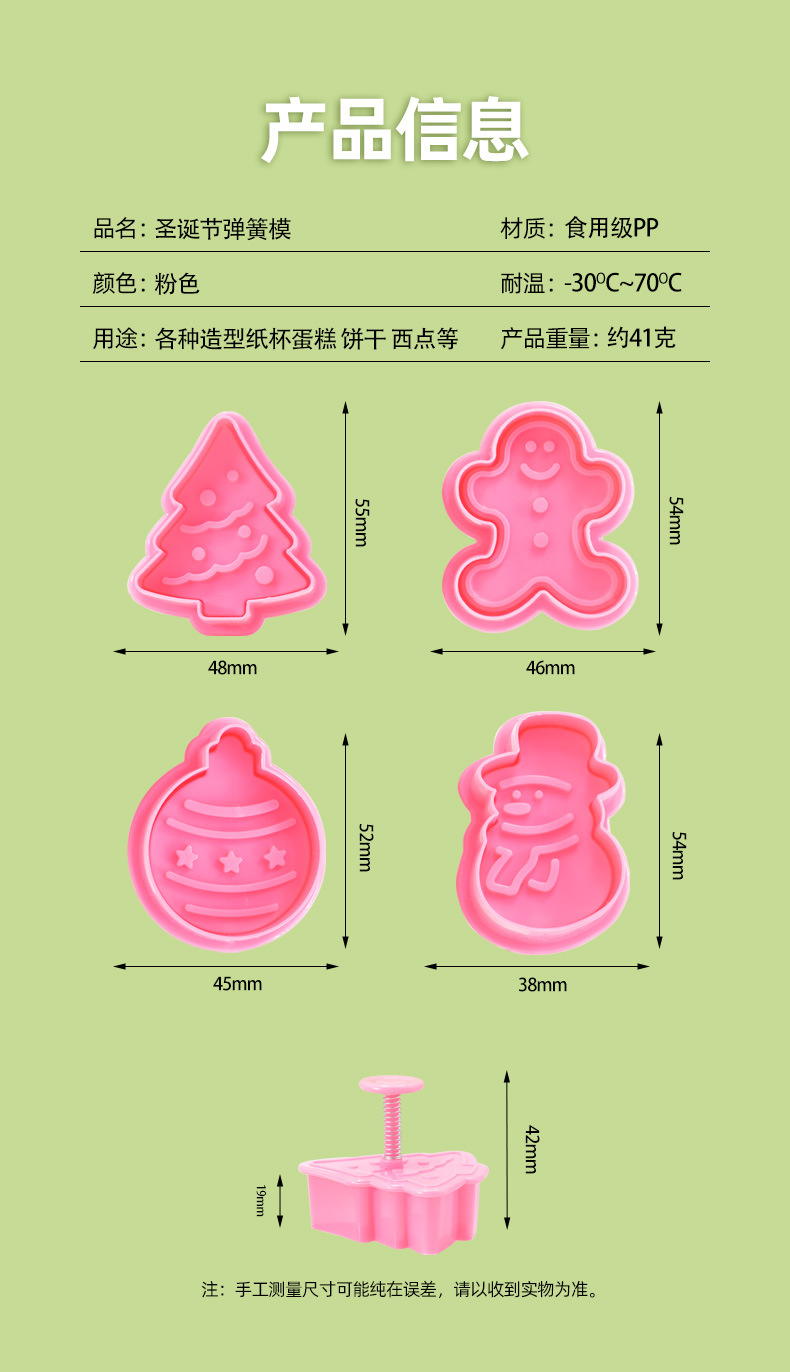 详情页_06(1)