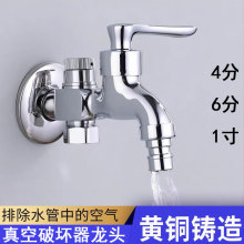 ����Ɖ���һ�wˮ���^������Ɖ�����ˮ�N����DN15�S��ֱ�N�����