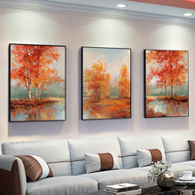 手绘客厅装饰画沙发背景墙三联画北欧挂画枫树林风景油画玄关壁画