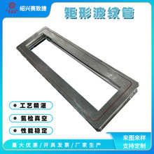 ���β��y�� ���z��ղ�й¶ �ں�0.6mm ���P� �R�撁�� ���D����