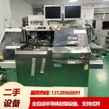 ASM AD898�̾��C�댧�wIC �m��2cmx2cm��оƬ �����