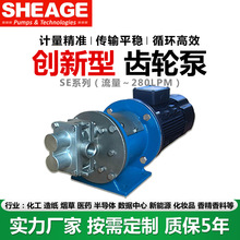 �̲ݼ�����ϱ�SHEAGE SE502-CS�������ѭ��������ܷ���ֱ�