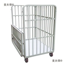 服装厂面料周转车平板推车三层裁片车8运料手推车成品周转麦太保