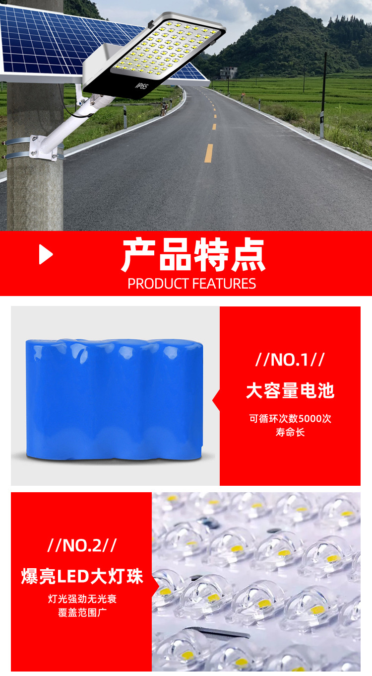 详情-换黑色玻璃_16