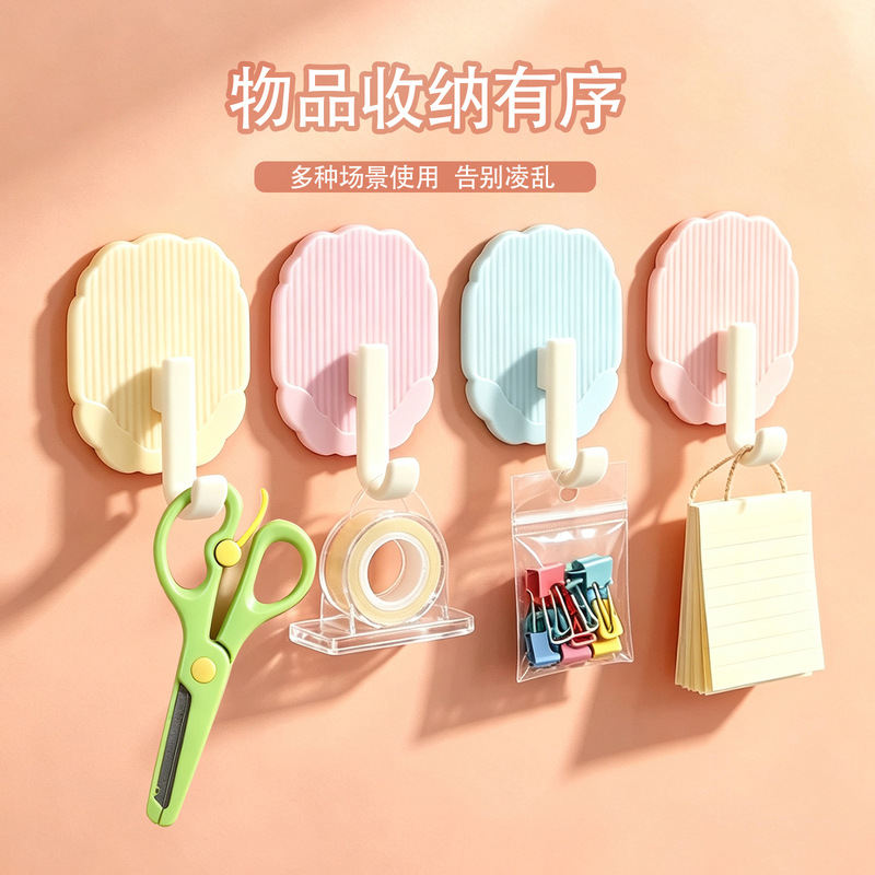 Cream-style small hook with strong adhesive, key wall hanger, no-drill, traceless adhesive hook, coat and hat rack hook Cream-style small hook with strong adhesive, key wall hanger, no-drill, traceless adhesive hook, coat and hat rack hook
