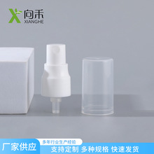 20/410��ˮ���^ ȫ��pp����ˬ�wˮ���F�^ ��ɫ�������F�^