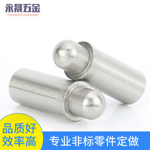 ���P䓏����г��N �����p�d���� ��λ�����NС����������