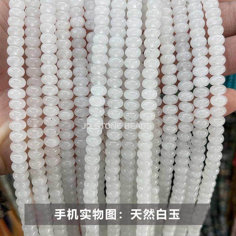 天然白玉算盘珠10.jpg