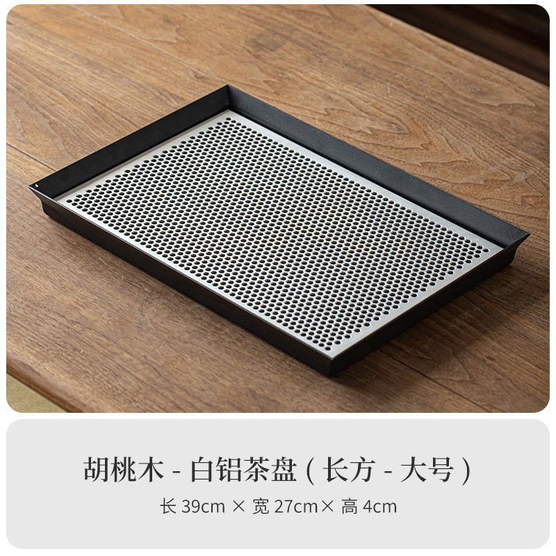铁艺白铝茶盘家用四方形小型干泡茶台高级储水茶几壶承茶具托盘|undefined