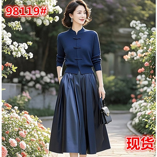 ��mm�ڶǲ���^������ʽ���L�{ɫᘿ�������ȹ2025���¿�Ů�b���b