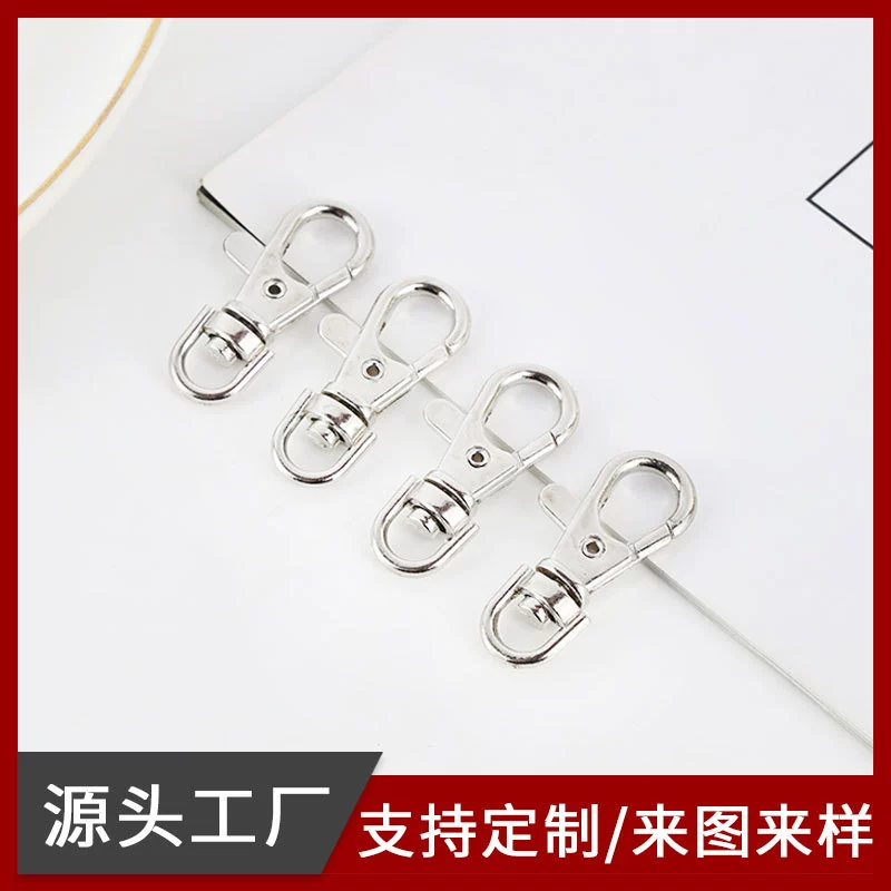 Производители поставляют цинковый сплав собака пряжка вращающаяся собака пряжка аппаратные украшения Аксессуары цинковый сплав круглая головная пластина пряжка оптом