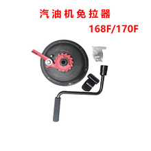 ���͙C�l늙C168F/190F��ș�C΢���C���b�׆������֓u����������