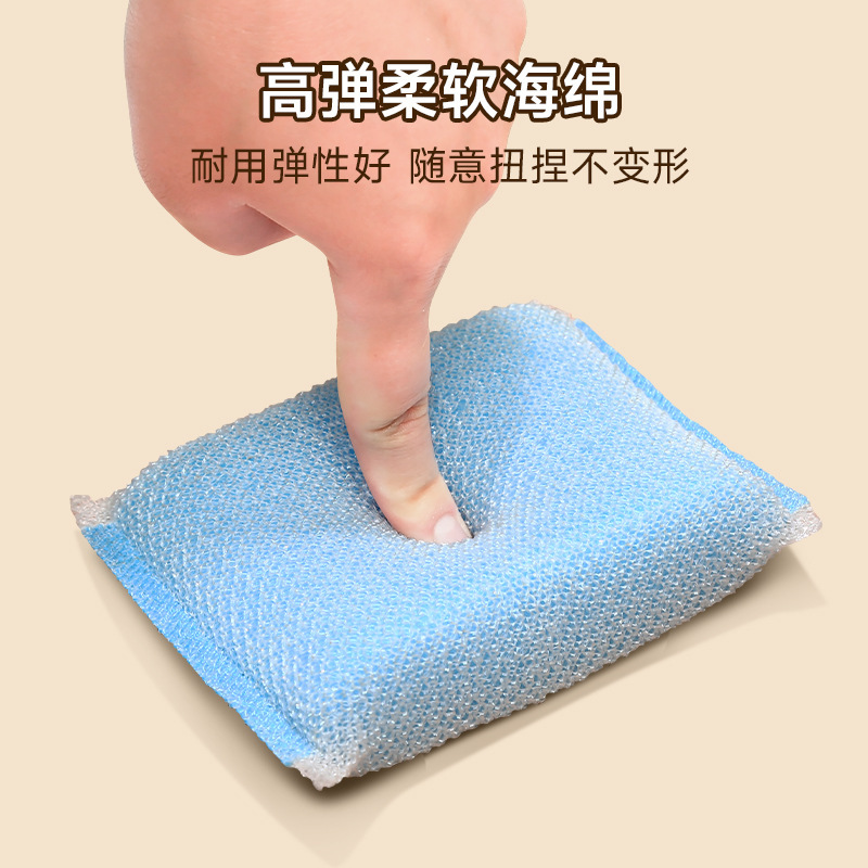 食器を洗うスポンジは台所を拭いてスポンジをきれいにします。|undefined