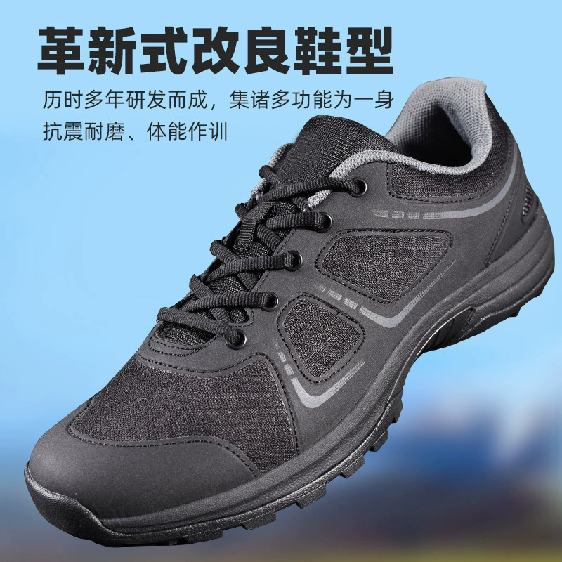 019 Physical fitness running shoes for men and women, training track and field sports shoes, shock-absorbing breathable jogging shoes, cross-country marathon training
