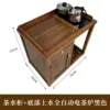 Tea table sideboard + [Free black pot] upgrade and thicken