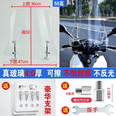 scooter front windshields, high-definition — Motorcycle front windshield - real-glass-40mm-thick-50mm-high-luxury-stand-comes-with-a-wrench