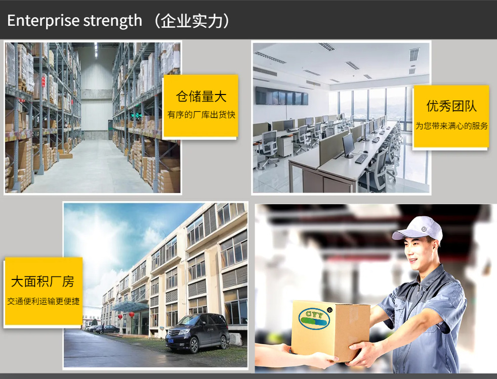 截图20250402164247