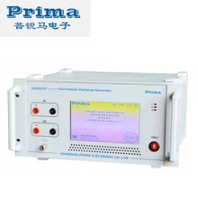 PRIMA普锐马ESD3015T半导体静电放电发生器