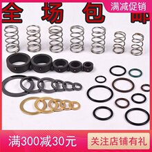 ���D���^ʯī�h���H��Q��D��2 3 4 6��1�� ���D���^�ܷ��̼����