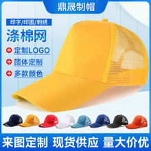 �V��ñ�����x�eñ�����������ñӡlogo־����x������ñ����ñ