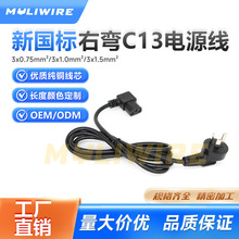 ҏƷβԴ3x0.75ƽʲ^