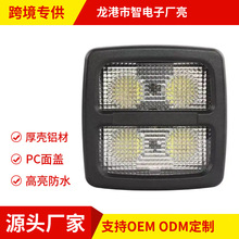 ����Nordi�r�I�����C�b�d�C����ڙCú�V���͹���܇LED܇��������