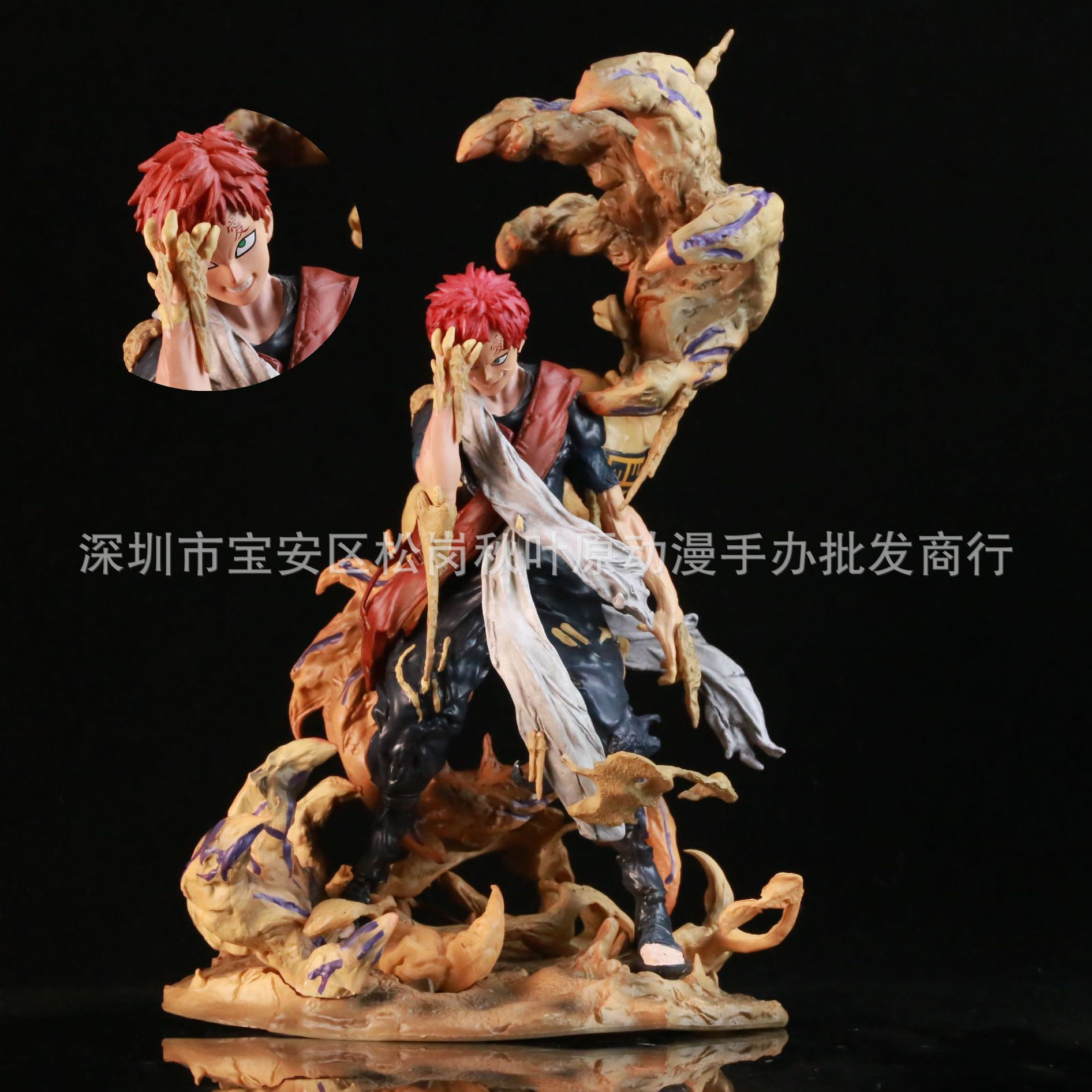 工厂批发火影忍者铁幕 葫芦娃 我爱罗共鸣手办雕像模型摆件