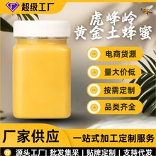 ����Xԭ�a���ۖ|���S�������۴� ��500g����F؛OE M�� �����l