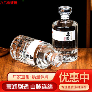 ���ֵ��ƿ�׾�ƿ��ƿ���ܷ�������һ���b�����b�������Y���b