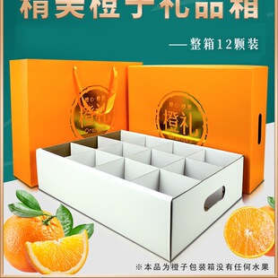 ���ӶY�а��b��5-10��12ö�M��Ě�ȱ��ǳȹ������ָ��ٿռ��䶨