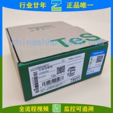 Schneider--| LC1D65AM7C LC1D25M7C