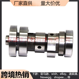 摩托车通用件;车身及附件;其他行走系统