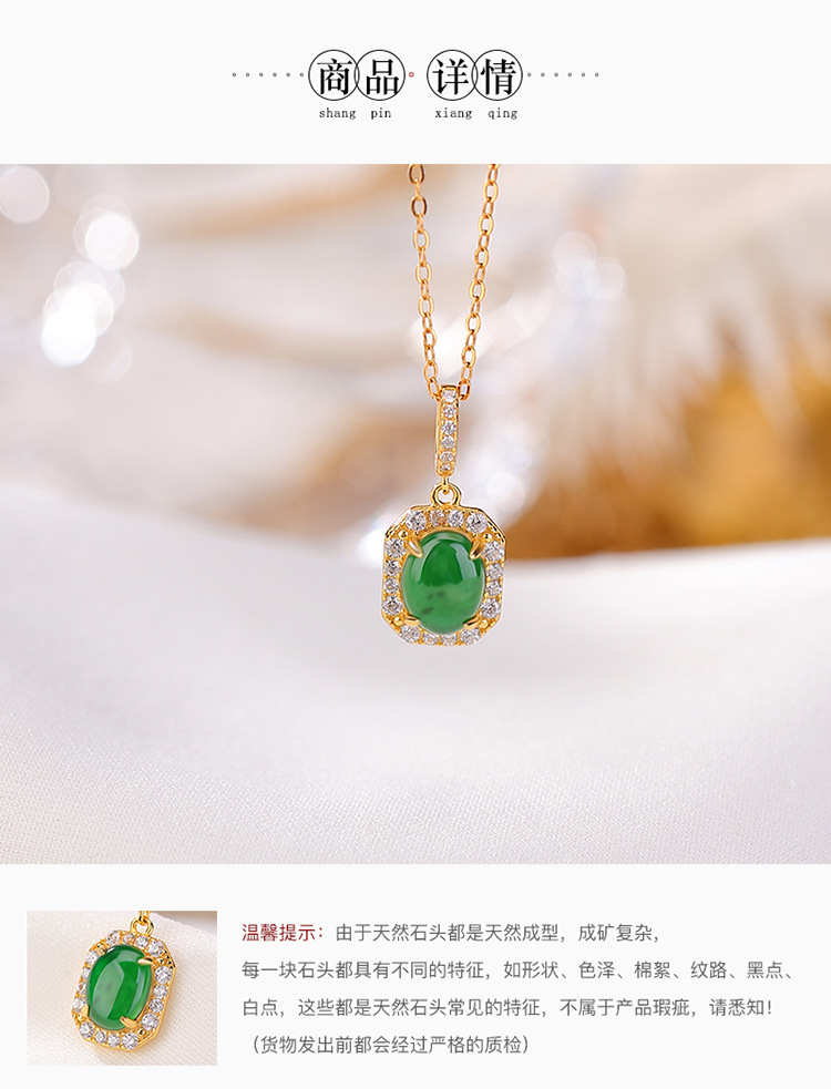 Mặt dây chuyền bạc S925 mạ vàng hình nai ngọc bích phong cách retro — Mặt dây chuyền đơn (không có dây chuyền) chi tiết 3