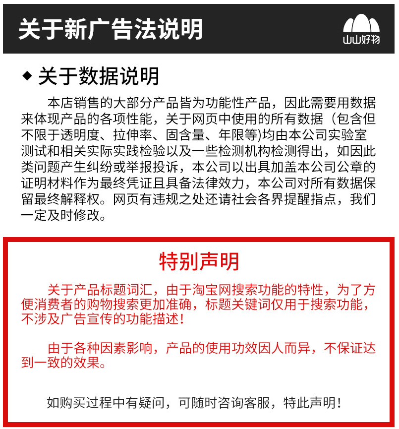 B680F55B-1DFA-453f-A4A8-AA6B81