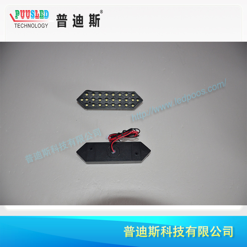 led 7������ģ�� led12�����ַ�ˮģ�� ������ˮLED����